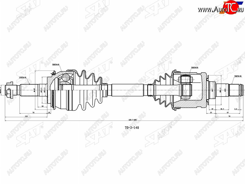 7 649 р. Привод в сборе TOYOTA HILUX 05- FORTUNER 05- SAT TO-5-210  с доставкой в г. Пермь
