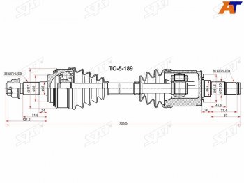 9 999 р. Привод в сборе FR TOYOTA TUNDRASEQUOIA 06- SAT TO-5-189  с доставкой в г. Пермь. Увеличить фотографию 1