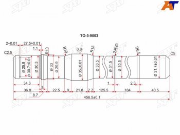1 999 р. Полуось FR TY Land Cruiser 80105 (короткая) -RH SAT TO-5-9003  с доставкой в г. Пермь. Увеличить фотографию 1