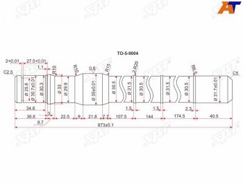 2 859 р. Полуось FR TY Land Cruiser 80105 (длинная)  -LH SAT TO-5-9004  с доставкой в г. Пермь. Увеличить фотографию 1