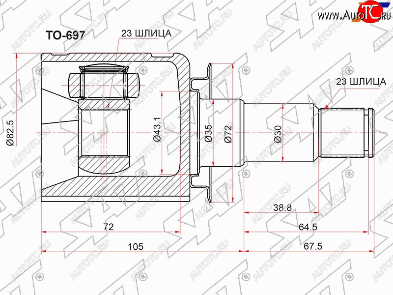 3 399 р. Шрус внутренний RR LEXUS RX300330350 MCU35GSU35 4WD 03-08TOYOTA HIGHLANDER GSU45GVU48MHU4 SAT TO-697  с доставкой в г. Пермь