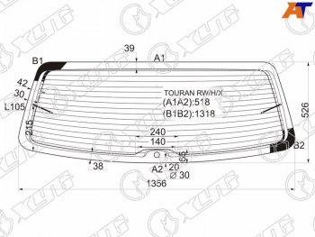 9 999 р. Стекло заднее (Цвет зеленый Обогрев) Volkswagen Touran 03-10 XYG TOURAN RW/H/X  с доставкой в г. Пермь. Увеличить фотографию 1