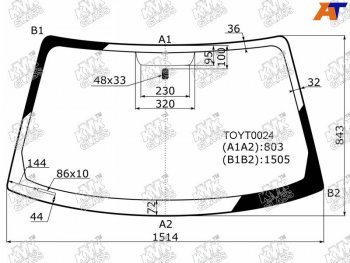 Стекло лобовое TOYOTA CAMRY GRACIA 45D 96-01MARK II QUALIS 97-02                                   KMK TOYT0024