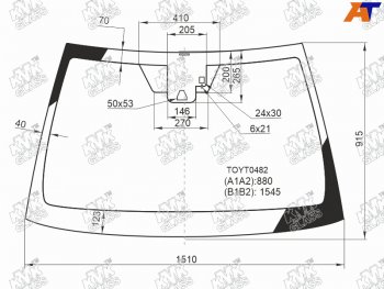 Стекло лобовое (Одна камера Датчик дождя) Toyota Camry (XV70) 17-21  Camry USA 17-20               KMK TOYT0482
