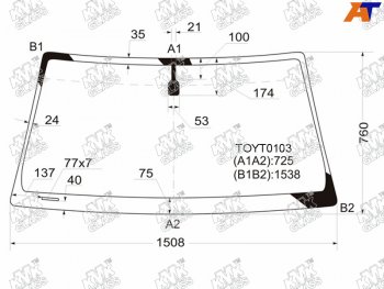 Стекло лобовое Toyota 4Runner 02-09  Hilux Surf 02-09 KMK TOYT0103