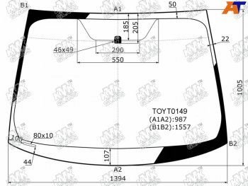 Стекло лобовое TOYOTA PRIUS XW30 09-15                                                               KMK TOYT0149