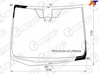 Стекло лобовое (Обогрев щеток Камера) Toyota Noah 14-17  Voxy 14-17  Esquire 14-17 XYG TR70-R-CH-1Z LFW/H/X