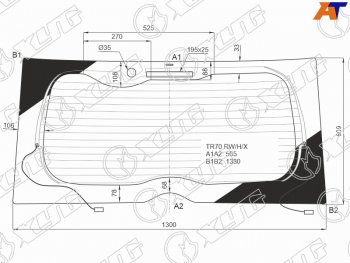9 949 р. Стекло заднее (Цвет зеленый Обогрев) Toyota Noah 14-22  Voxy 14-22  Esquire 14-21 XYG TR70 RW/H/X  с доставкой в г. Пермь. Увеличить фотографию 1