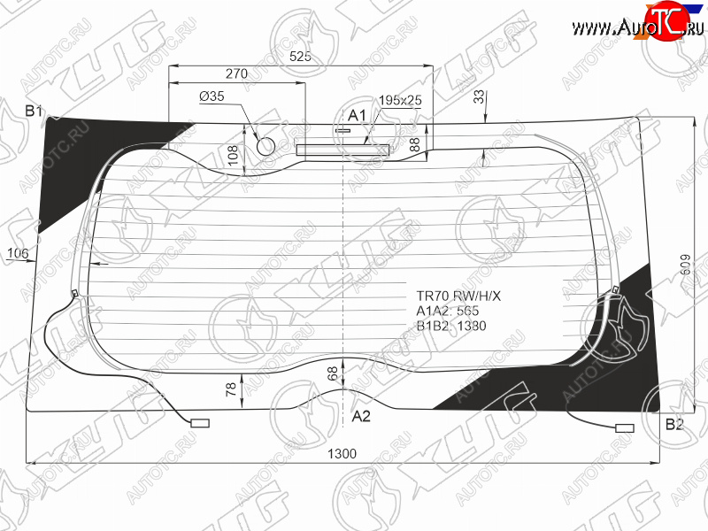 9 949 р. Стекло заднее (Цвет зеленый Обогрев) Toyota Noah 14-22  Voxy 14-22  Esquire 14-21 XYG TR70 RW/H/X  с доставкой в г. Пермь