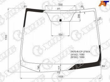 Стекло лобовое Toyota Noah 14-22  Voxy 14-22  Esquire 14-21 XYG TR70-R-CP LFW/X