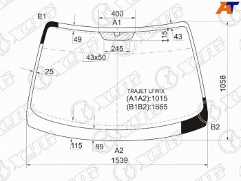 Стекло лобовое Hyundai Trajet 99-08 XYG TRAJET LFW/X