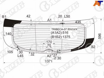 16 649 р. Стекло заднее (Цвет зеленый Обогрев Антенна) Subaru B9 Tribeca 04-07 XYG TRIBECA-07 RW/H/X  с доставкой в г. Пермь. Увеличить фотографию 1