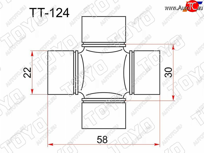 779 р. Крестовина карданного вала TOYOTA RX3## NOAH RA ACA2# GX9# FORESTER S12 IMPREZA GE GH LE без тавотни TOYO TT-124  с доставкой в г. Пермь