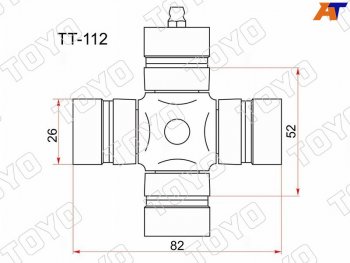 899 р. Крестовина карданного вала TOYOTA DYNA 88-95HIACE 88-96HILUX 88-01 с тавотницей TOYO TT-112  с доставкой в г. Пермь. Увеличить фотографию 1