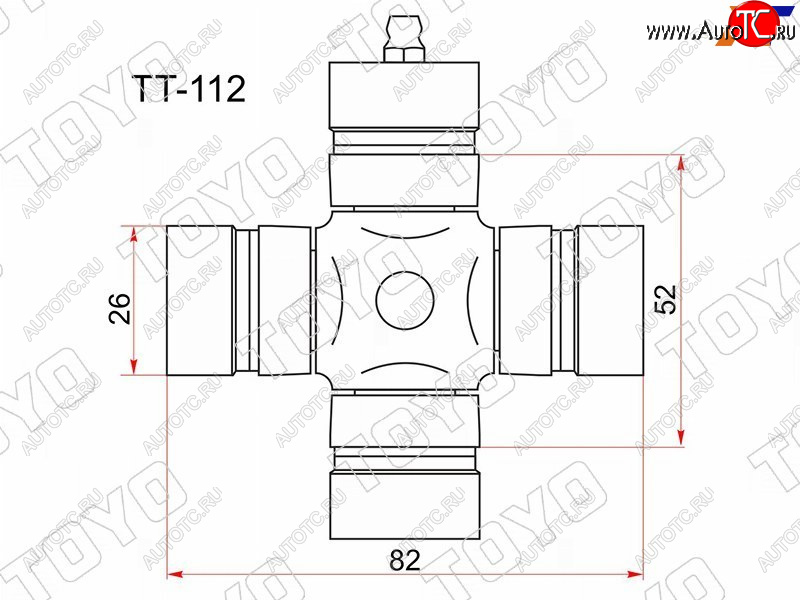 899 р. Крестовина карданного вала TOYOTA DYNA 88-95HIACE 88-96HILUX 88-01 с тавотницей TOYO TT-112  с доставкой в г. Пермь