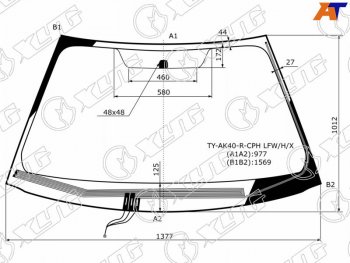 Стекло лобовое (Обогрев щеток) Toyota Prius Alpha 11-21  Daihatsu Mebius 13-21 XYG TY-AK40-R-CPH LFW/H/X