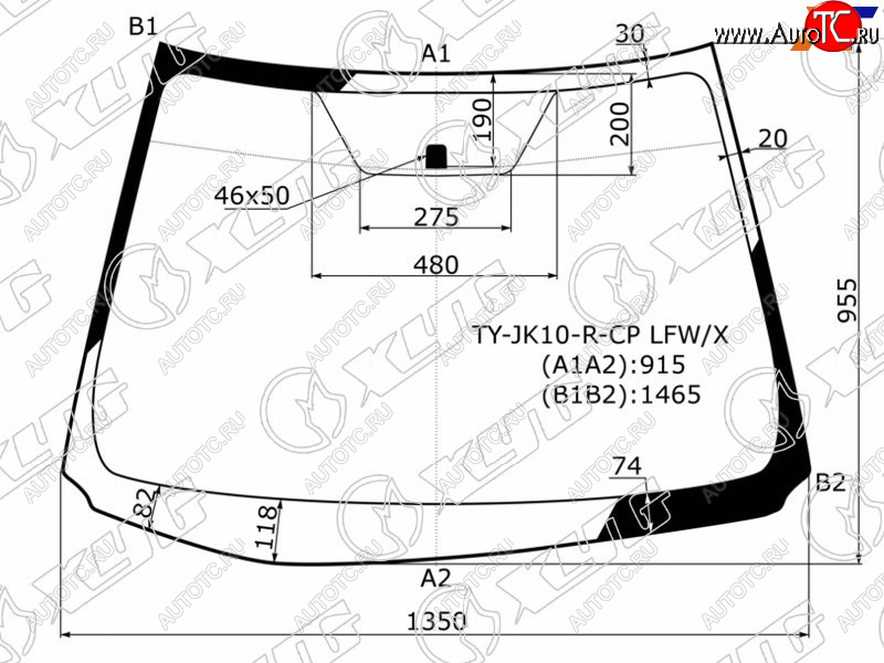 7 849 р. Стекло лобовое Toyota Aqua 11-21 XYG TY-JK10-R-CP LFW/X  с доставкой в г. Пермь