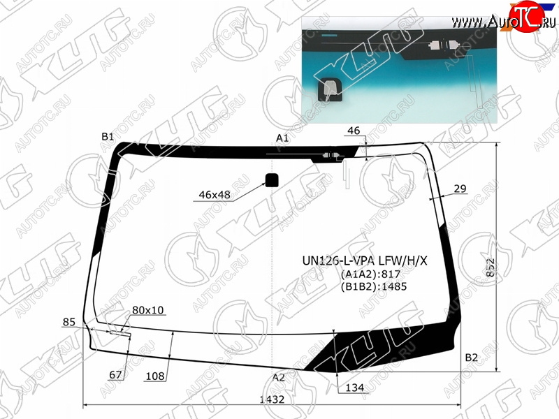 5 849 р. Стекло лобовое (Антенна Место под антенну) XYG Toyota Fortuner AN160 рестайлинг (2020-2025)  с доставкой в г. Пермь