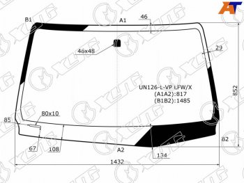 Стекло лобовое Toyota Hilux Pick Up 15-  Fortuner 15- XYG UN126-L-VP LFW/X