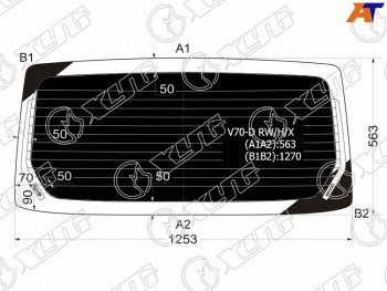 7 699 р. Стекло заднее (Затемненное Обогрев) Mitsubishi Pajero 99-06 XYG V70-D RW/H/X  с доставкой в г. Пермь. Увеличить фотографию 1