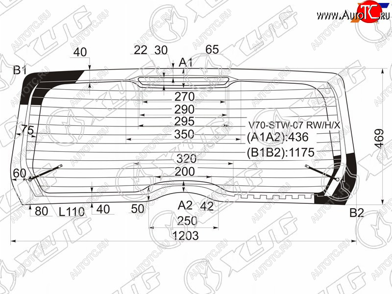 12 449 р. Стекло заднее (Цвет зеленый Обогрев) Volvo V70 07-16  XC70 07-16 XYG V70-STW-07 RW/H/X  с доставкой в г. Пермь