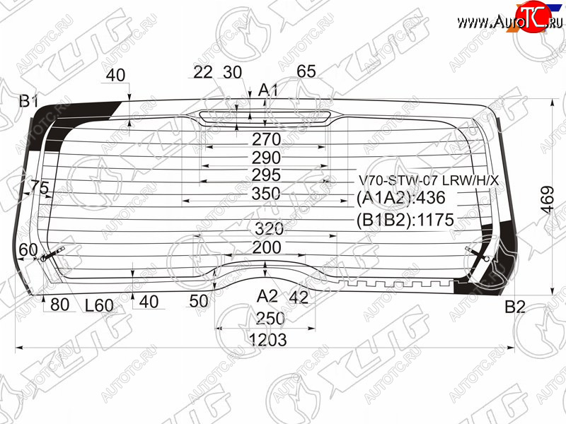 24 699 р. Стекло заднее (Цвет зеленый Триплекс Обогрев) Volvo V70 07-16  XC70 07-16 XYG V70-STW-07 LRW/H/X  с доставкой в г. Пермь