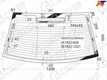 5 699 р. Стекло заднее (Цвет зеленый Обогрев Антенна) Volkswagen Jetta 91-98  Vento 92-95 XYG VENTO-93 RW/H/X  с доставкой в г. Пермь. Увеличить фотографию 1