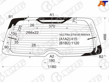 11 699 р. Стекло заднее (Цвет зеленый Обогрев 5D WGN) Opel Vectra 95-03 XYG VECTRA-STW-95 RW/H/X  с доставкой в г. Пермь. Увеличить фотографию 1