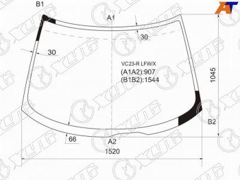 Стекло лобовое Nissan Serena 91-01 XYG VC23-R LFW/X
