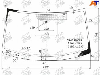 Стекло лобовое VOLKSWAGEN TIGUAN 07-16                                                               KMK VLWT0058