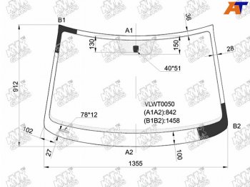 Стекло лобовое Volkswagen Polo 09-15 KMK VLWT0050