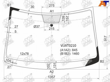 Стекло лобовое VOLKSWAGEN POLO V 35D HBK 09-4D SED 15-                                             KMK VLWT0210