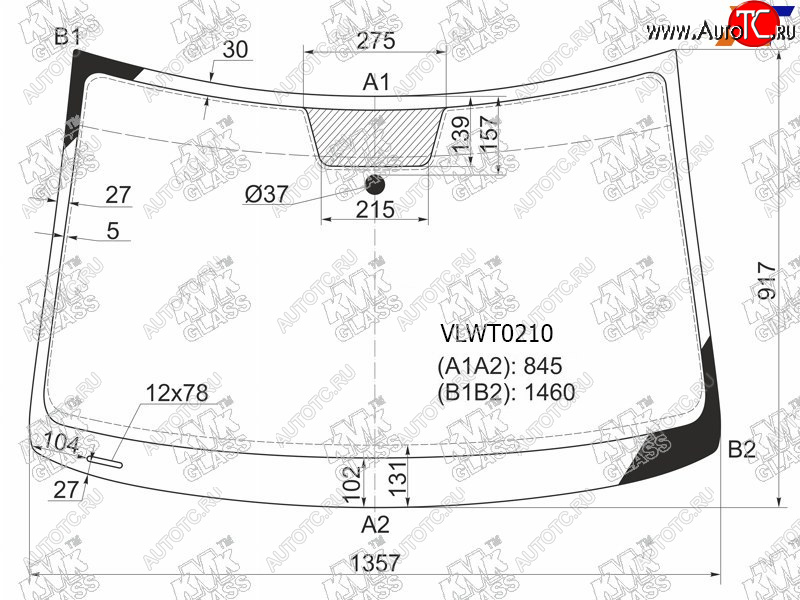 4 999 р. Стекло лобовое VOLKSWAGEN POLO V 35D HBK 09-4D SED 15-                                             KMK VLWT0210  с доставкой в г. Пермь