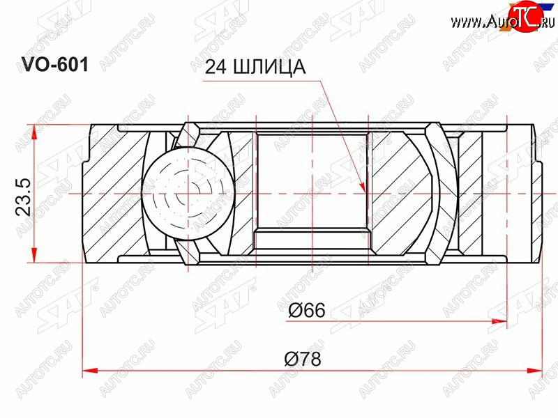 2 259 р. Муфта карданного вала VOLVO XC90 03-S40 04-12S60 02-09V50 04-11V70 00-08 SAT VO-601  с доставкой в г. Пермь