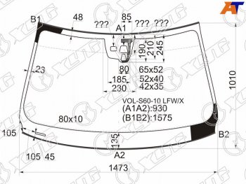 11 199 р. Стекло лобовое (Две камеры Датчик дождя Молдинг) Volvo S60 10-13  V60 10-13 XYG VOL-S60-10 LFW/X  с доставкой в г. Пермь. Увеличить фотографию 1