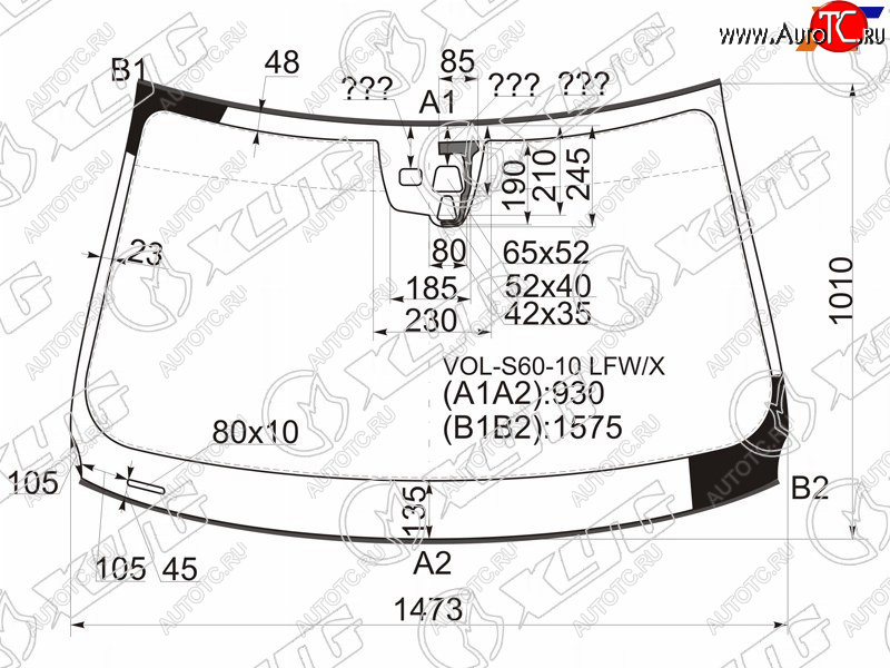 11 199 р. Стекло лобовое (Две камеры Датчик дождя Молдинг) Volvo S60 10-13  V60 10-13 XYG VOL-S60-10 LFW/X  с доставкой в г. Пермь