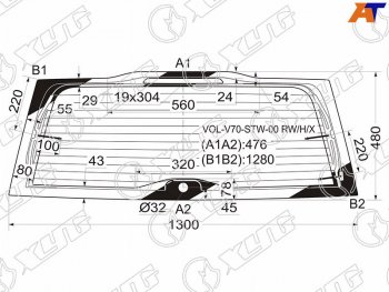 12 449 р. Стекло заднее (Цвет зеленый Обогрев Антенна) Volvo V70 00-07  XC70 00-07 XYG VOL-V70-STW-00 RW/H/X  с доставкой в г. Пермь. Увеличить фотографию 1