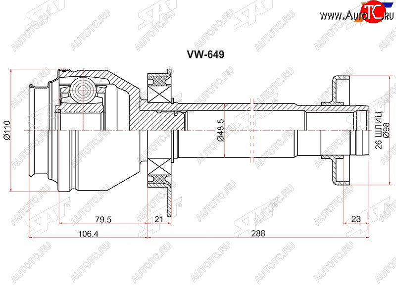 6 349 р. Шрус внутренний RH VOLKSWAGEN TRANSPORTER T5MULTIVAN T5 2,5TDI SAT VW-649  с доставкой в г. Пермь