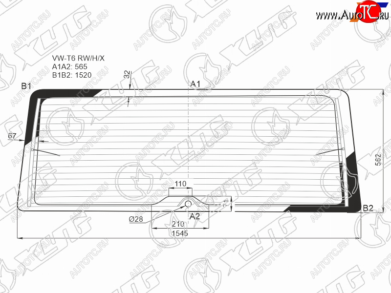 11 999 р. Стекло заднее (Цвет зеленый Обогрев) Volkswagen Transporter 15-  California 15-22  Caravelle 15- XYG VW-T6 RW/H/X  с доставкой в г. Пермь