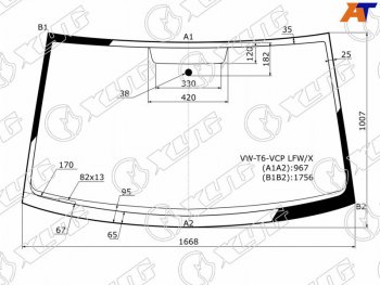 Стекло лобовое Volkswagen Transporter 15-  California 15-22  Caravelle 15-  Multivan 15-22 XYG VW-T6-VCP LFW/X