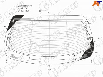 16 349 р. Стекло заднее (Цвет зеленый Обогрев Антенна) Mercedes-Benz E-Class 16-23 XYG W213 RW/H/X  с доставкой в г. Пермь. Увеличить фотографию 1