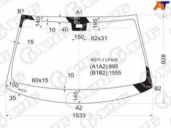 8 999 р. Стекло лобовое (Датчик дождя Панорамная крыша 4D SED5D WGN) Mercedes-Benz E-Class 02-09 XYG W211-1 LFW/X  с доставкой в г. Пермь. Увеличить фотографию 1