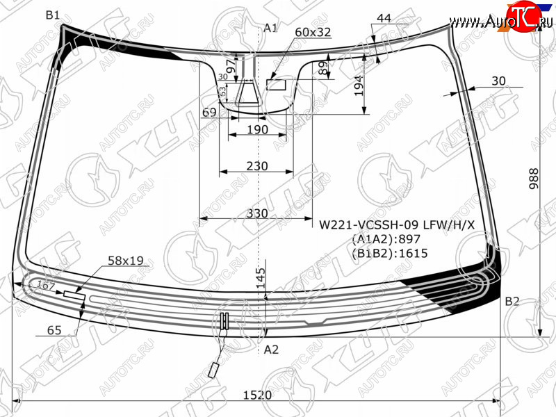 12 999 р. Стекло лобовое (Обогрев щеток Камера Датчик дождя Молдинг) Mercedes-Benz S-Class 09-13 XYG W221-VCSSH-09 LFW/H/X  с доставкой в г. Пермь