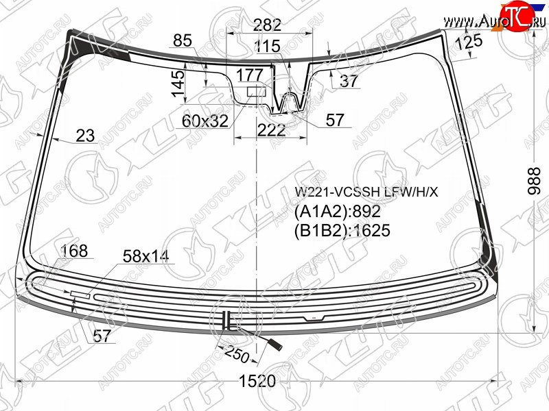 12 799 р. Стекло лобовое (Обогрев щеток Камера Датчик дождя Молдинг) Mercedes-Benz S-Class 05-09 XYG W221-VCSSH LFW/H/X  с доставкой в г. Пермь
