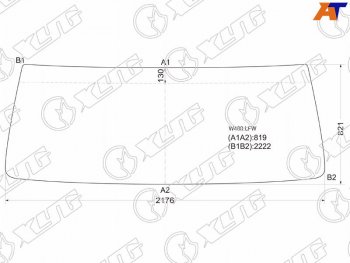 Стекло лобовое Nissan Diesel Condor 83- XYG W480 LFW