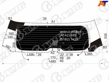9 749 р. Стекло заднее (Затемненное Обогрев) Toyota Wish 03-09 XYG WISH-D RW/H/X  с доставкой в г. Пермь. Увеличить фотографию 1