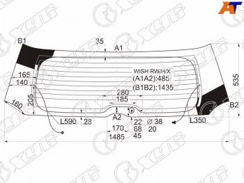 8 499 р. Стекло заднее (Цвет зеленый Обогрев) Toyota Wish 03-09 XYG WISH RW/H/X  с доставкой в г. Пермь. Увеличить фотографию 1
