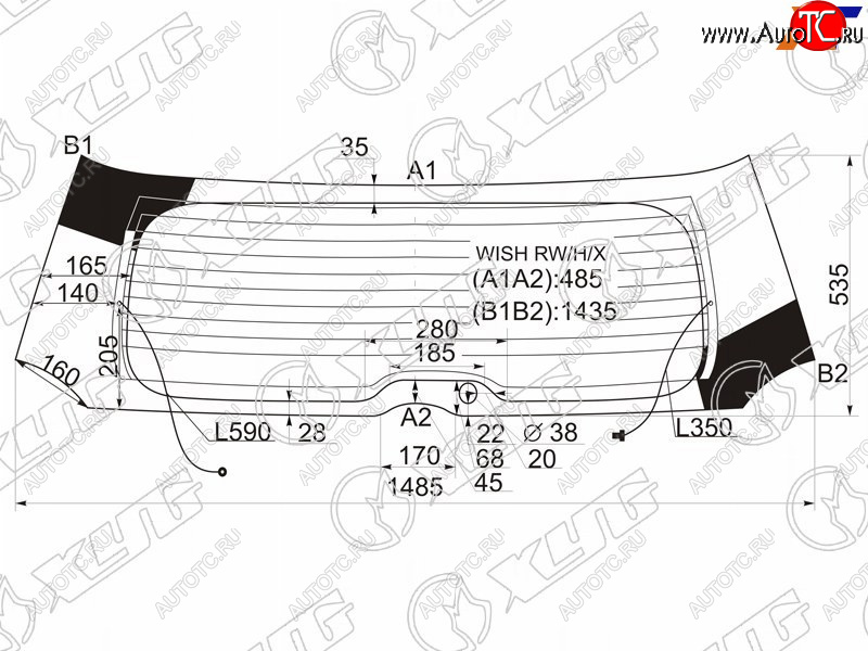8 499 р. Стекло заднее (Цвет зеленый Обогрев) Toyota Wish 03-09 XYG WISH RW/H/X  с доставкой в г. Пермь