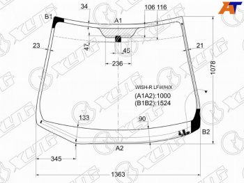 Стекло лобовое (Обогрев щеток) Toyota Wish 03-09 XYG WISH-R LFW/H/X