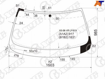 Стекло лобовое BMW X5 06-13 XYG X5-06-VP LFW/X